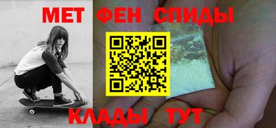 хмурый Волжск