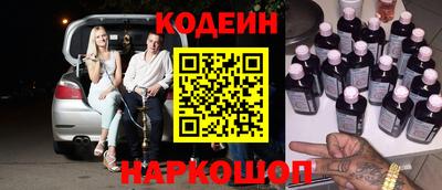 меф Бузулук