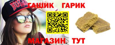 хмурый Волжск