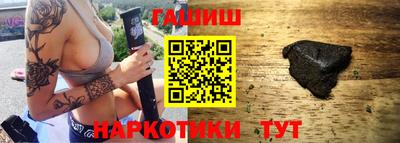 COCAINE Волгодонск