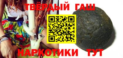 COCAINE Волгодонск