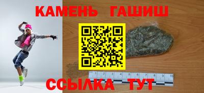 хмурый Волжск