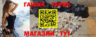 MESCALINE Волжский