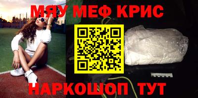 амфетамин Волжский