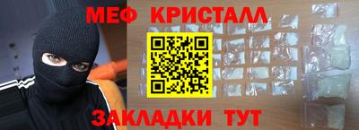 героин Волжск