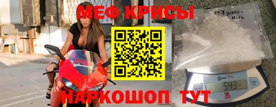 хмурый Волжск