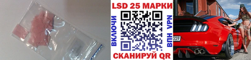 OMG tor  Зерноград  Лсд 25 экстази ecstasy  купить  