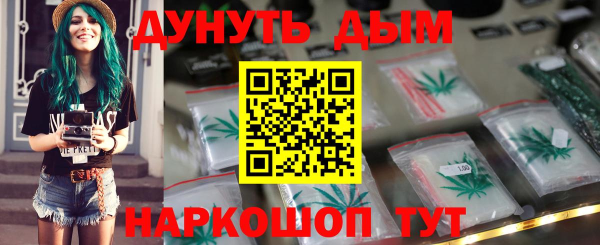 Конопля Ganja  Зерноград  МАРИХУАНА Ganja 